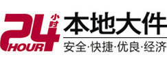 潍坊大件起重吊车出租有限公司 